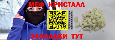 apvp Волжский