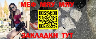 МДПВ Волжск