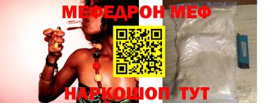 мдпв Апшеронск