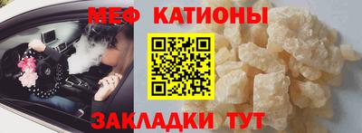 МДПВ Волжск