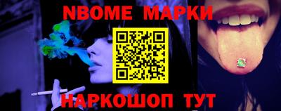 apvp Волжский