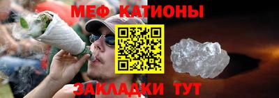 МДПВ Волжск
