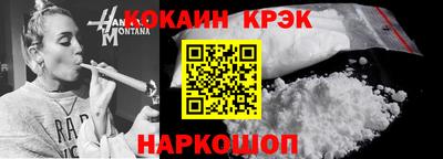 мдпв Апшеронск