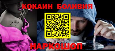 apvp Волжский