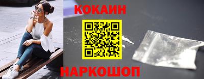 apvp Волжский
