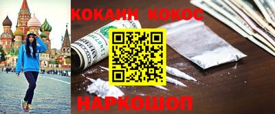 МДПВ Волжск