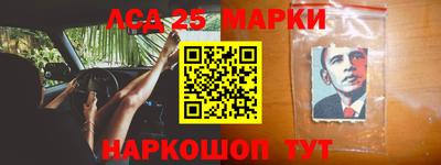 мефедрон VHQ Аргун