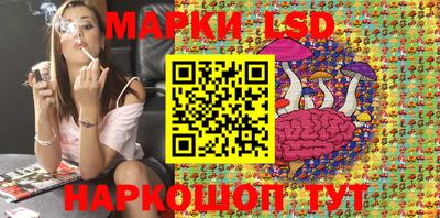 2c-b Апрелевка