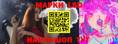 мдпв Апшеронск