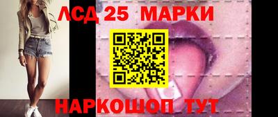 МДПВ Волжск