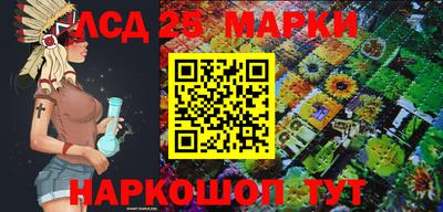 apvp Волжский