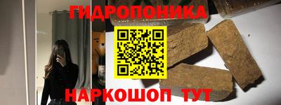 apvp Волжский
