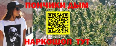 2c-b Апрелевка