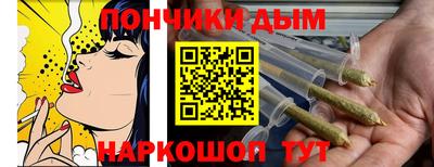 МДПВ Волжск