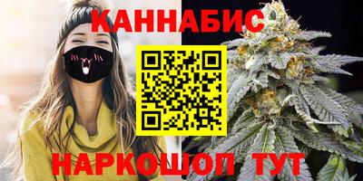 2c-b Апрелевка