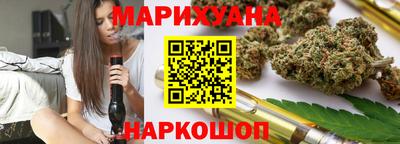 2c-b Апрелевка