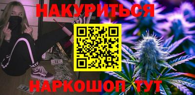 apvp Волжский