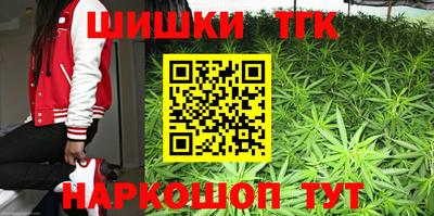 2c-b Волгодонск