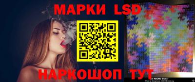 мдпв Апшеронск