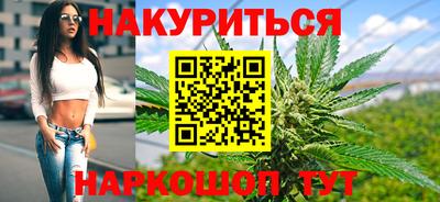 2c-b Апрелевка