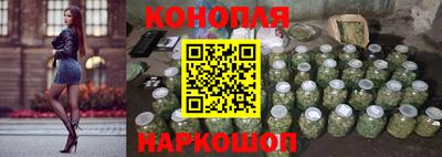 мефедрон VHQ Аргун