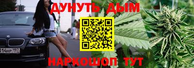 мдпв Апшеронск