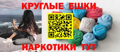 apvp Волжский