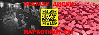 apvp Волжский