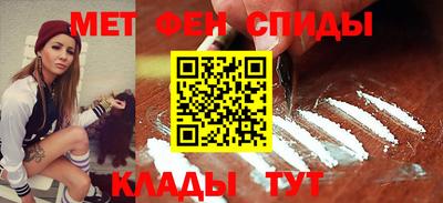 МДПВ Волжск