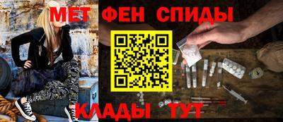 мдпв Апшеронск