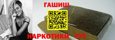 2c-b Волгодонск