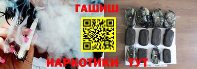 МДПВ Волжск