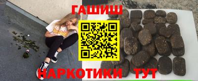 2c-b Апрелевка