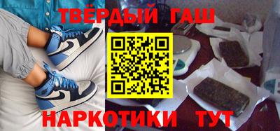 2c-b Апрелевка