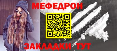 apvp Волжский