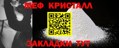 2c-b Апрелевка