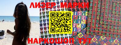 мефедрон VHQ Аргун