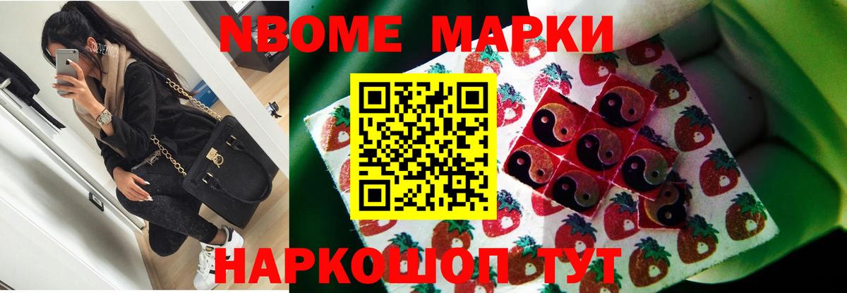 Лсд 25 экстази кислота Жигулёвск