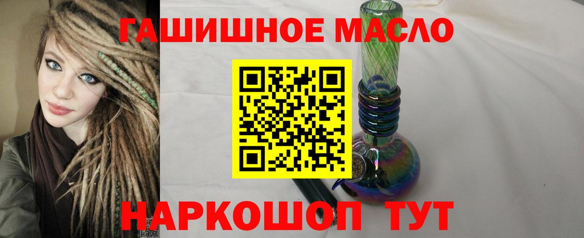 LSD-25 Жигулёвск